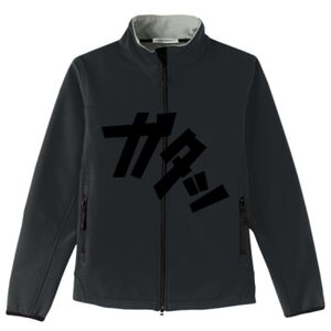 Women's Glacier ® Soft Shell Jacket Thumbnail